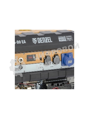 Электрогенератор бензиновый Denzel PS 80 EA, 8 кВт, 85 дБ, 90 кг