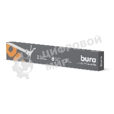 Кронштейн для проектора Buro PR04-140W белый макс.20кг потолочный поворот и наклон