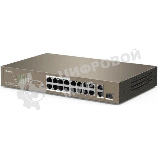 Коммутатор неуправляемый IP-COM F1118P-16-150W PoE, 18 портов, 18х100 Мбит/с, 2x1 Гбит/с, PoE 16х30 Вт (до 130Вт)