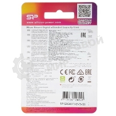 Флеш карта microSD Silicon Power Superior A1 128Gb microSDXC Class 10 UHS-I U3 100/80 Mb/s