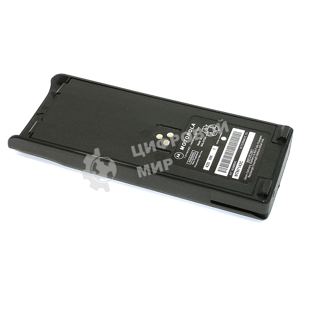 Аккумулятор для Байкал 35 7.4V 2200mAh Li-ion