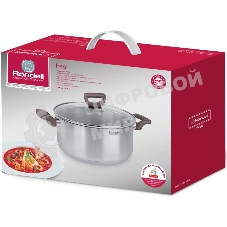 Кастрюля Rondell RDS-1323 Fest с/кр 24 см 4,8 л