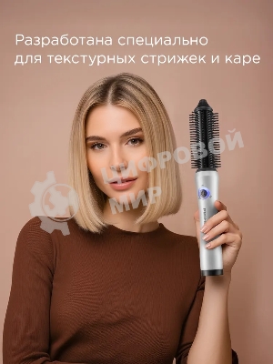 Расческа-выпрямитель для волос Redmond HS1741 белый/черный, 200 °C, 3 режима