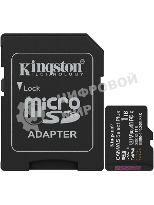 Флеш карта microSDXC 1Tb Kingston SDCS3/1Tb Canvas Select Plus + adapter