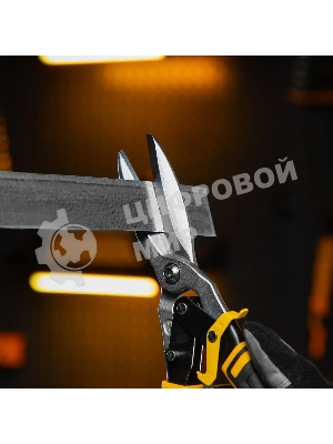 Ножницы по металлу Denzel, 315мм, прямой проходной рез,сталь-CrMo, трехкомп.рук-ки