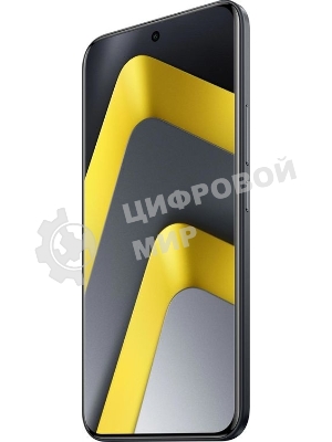 Смартфон Poco M8 Pro 5G 12/512Gb черный