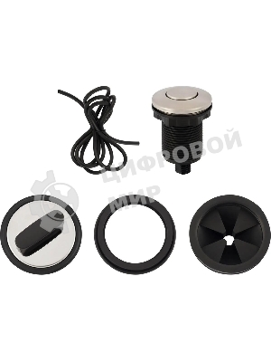 Измельчитель Hyundai HFWD 10390 390Вт черный/черный