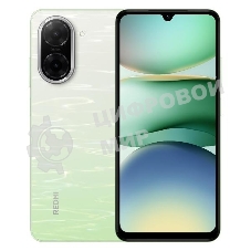 Смартфон Xiaomi Redmi A5 4/128Gb зеленый