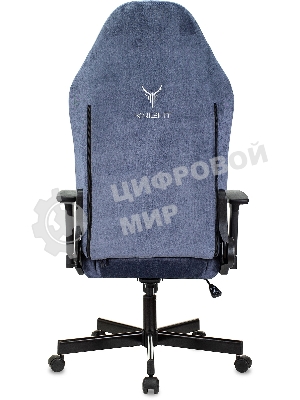Кресло Knight N1 Fabric синий, ткань, 120 кг, механизм качания