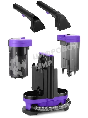 Пылесос моющий Kitfort КТ-5213 черный/фиолетовый, 450 Вт, уборка влажная, пылесборник контейнер 1.3 л