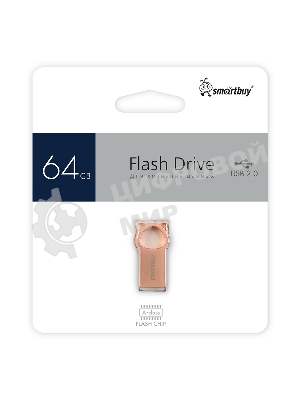 Флешка USB Smartbuy MC5 Metal Kitty (SB064GbMC5), 64Gb, USB 2.0, R/W 20/10, розовый