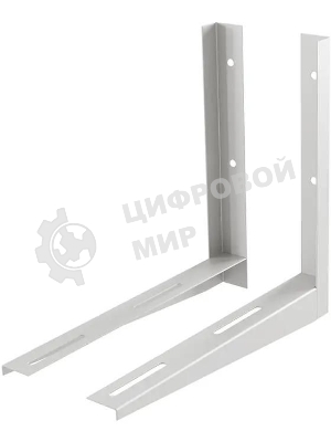 Кронштейн для кондиционера Holder ACM-01-W белый макс.100кг настенный