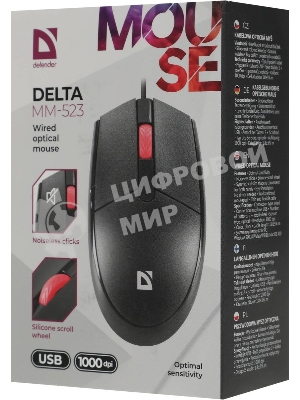 Мышь проводная Defender Delta MM-523 черный, 1000 dpi, USB, кнопки - 3