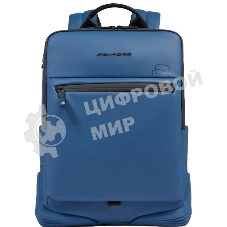 Рюкзак мужской Piquadro Corner 2.0 CA6465C2OW/AV серо-голубой полиуретан