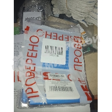 (Поврежденный товар) Мышь проводная SVEN RX-100 черный (USB, 4000dpi, 6but) (SV-020286_(Поврежденный товар) 002438)