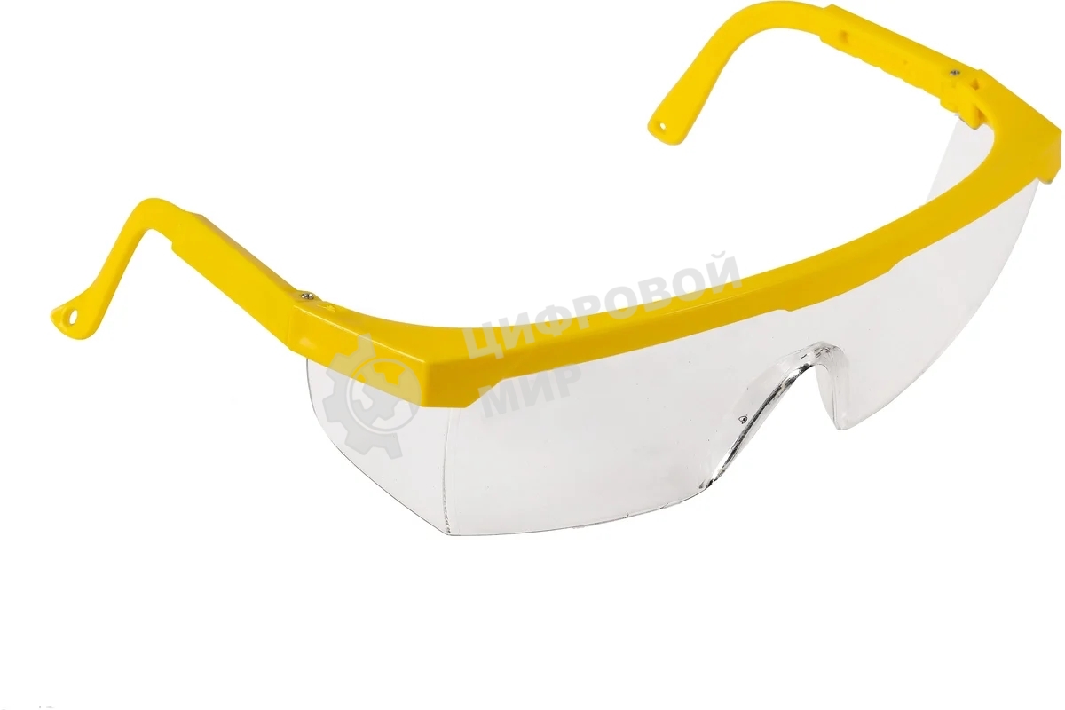 Триммер бензиновый Huter GGT-2500T 2500Вт реж.эл.:леска