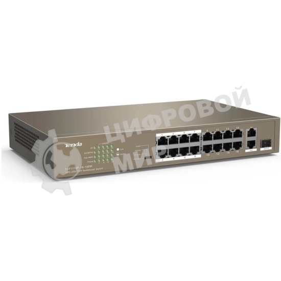 Коммутатор неуправляемый IP-COM F1118P-16-150W PoE, 18 портов, 18х100 Мбит/с, 2x1 Гбит/с, PoE 16х30 Вт (до 130Вт)