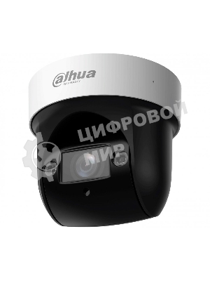 Камера видеонаблюдения IP Dahua PTZ DH-SD29204DB-GNY-W, Wi-Fi, 2.8-12мм, белый/черный
