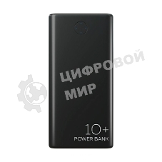 Портативный аккумулятор More choice (4610196408625) PB11-10 - 10000mAh черный