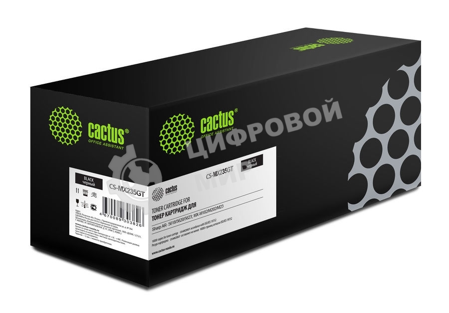 Картридж лазерный Cactus CS-MX235GT черный (16000стр.) для Sharp AR-5618/5620/5623; MX-M182/M202/M232