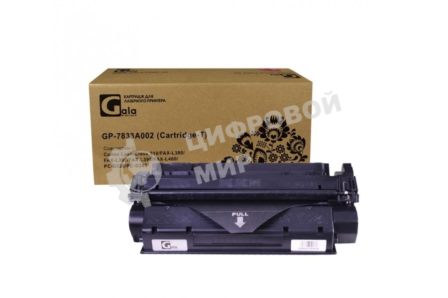 Картридж лазерный GalaPrint GP-7833A002 (Cartridge-T) черный (3500 стр.) для Canon LaserClass 510/FAX-L380/FAX-L390/FAX-L398/FAX-L400/PC-D320/PC-D340