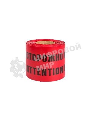 Лента сигнальная EKF lse-250x100-bas Basic ЛСЭ Осторожно кабель 250х100