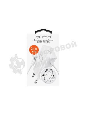 Сетевое зарядное устройство Qumo Energy (Charger 0026) 2.1A, встроенный кабель Lightning 8 Pin, белый
