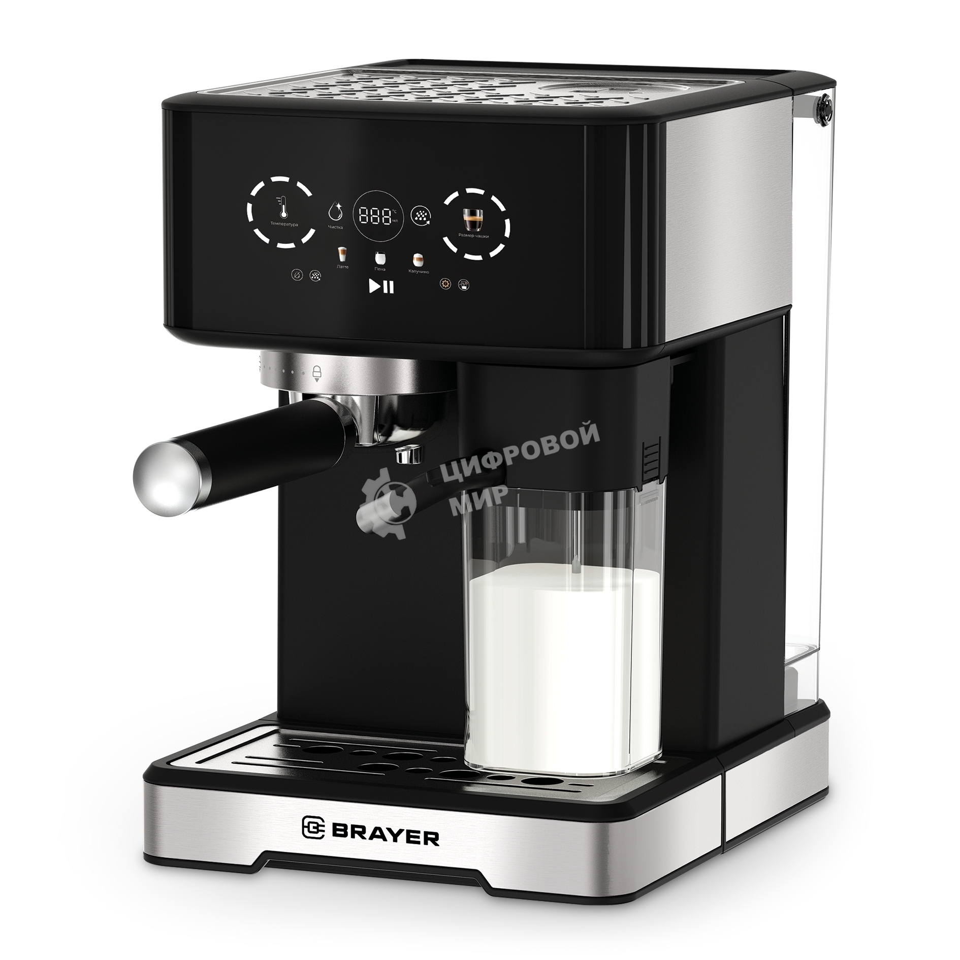 Кофеварка BRAYER BR1146