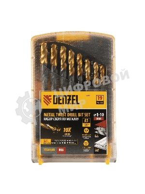 Набор сверл по металлу Denzel 1-10 мм, HSS-Tin, Golden Tip, 19 шт