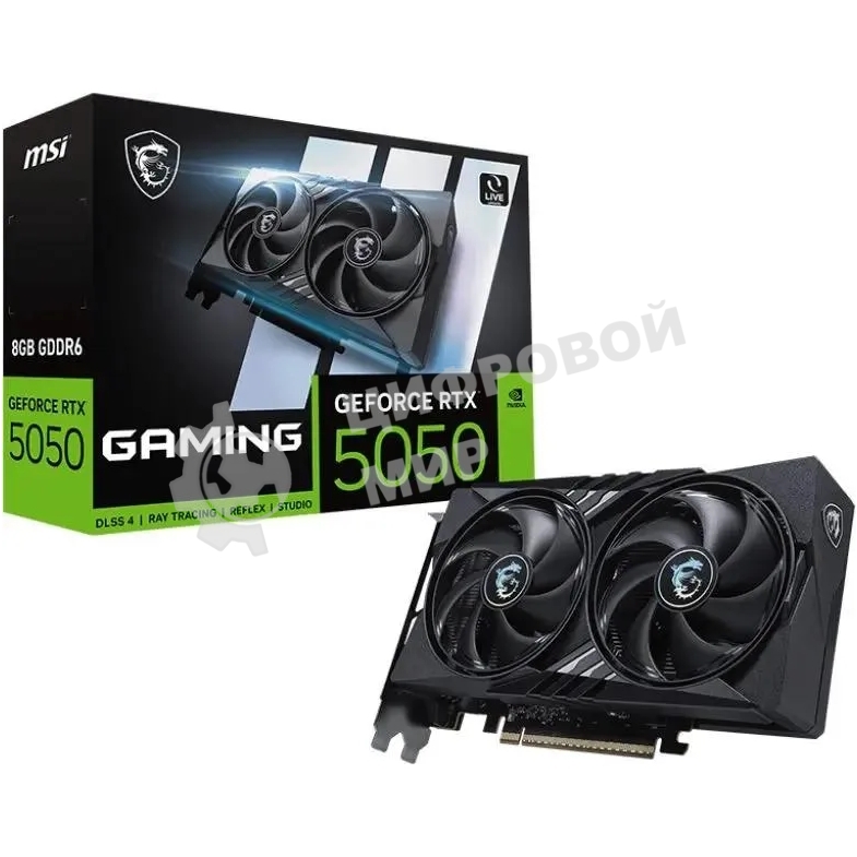 Видеокарта MSI GeForce RTX 5050 8G GAMING, NVIDIA RTX 5050, 8 ГБ GDDR6, 128 бит, PCI-e 5.0, 1xHDMI, 3xDP, 2587 МГц