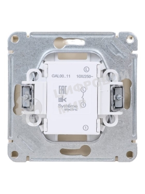 Выключатель 1-кл. ArtGallery (сх. 1) 10AX песочн. SE