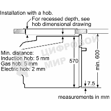 Духовой шкаф электрический Bosch HUA736EV0T белый