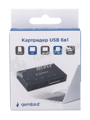 Кард-ридер Gembird FD2-MSD-4/черный/SD/TF/MicroSD/XD/MS/M2/CF/USB 2.0/пластик
