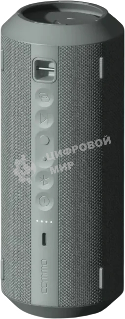 Портативная колонка COMMO STAGE 30, мощность 30 Вт, Bluetooth, влагозащита, серо-зеленый