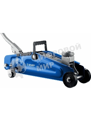 Домкрат Зубр 43053-2гидравлический подкатной t30 2т 135-330мм профессионал