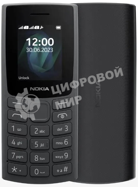 Мобильный телефон Nokia 105 4G TA-1551 DS угольный