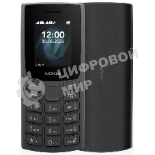 Мобильный телефон Nokia 105 4G TA-1551 DS угольный
