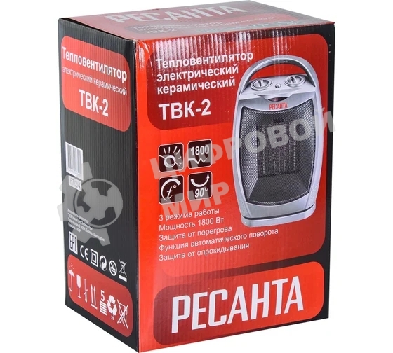 Тепловентилятор Ресанта ТВК-2, серебристый, 900/1800 Вт, 18 м2, термостат, поворот корпуса 67/2/4
