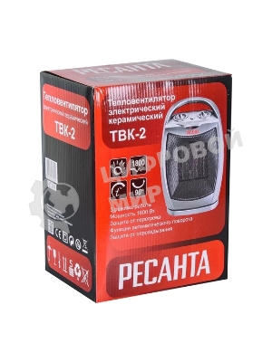 Тепловентилятор Ресанта ТВК-2, серебристый, 900/1800 Вт, 18 м2, термостат, поворот корпуса 67/2/4