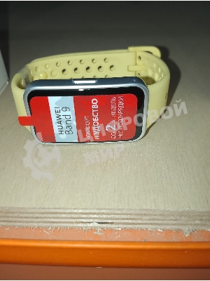 (Б/У с повреждениями) Фитнес-браслет HUAWEI BAND 9 LEMON YELLOW KIM-B19