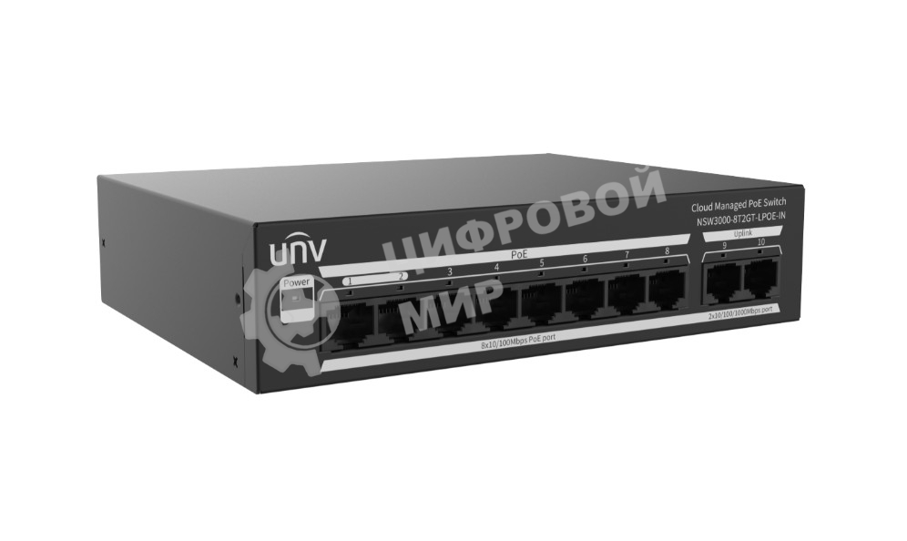 Коммутатор Uniview NSW3000-8T2GT-LPOE-IN, 8×100 Мбит/с PoE+ + 2×1 Гбит/с Uplink, управляемый