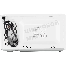 Микроволновая печь SunWind SUN-MW051 белый, 20 л, 700 Вт, переключатели - поворотный механизм