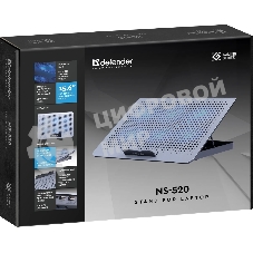 Подставка для ноутбука Defender NS-520 15.6