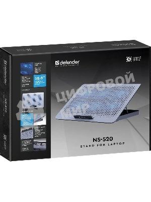 Подставка для ноутбука Defender NS-520 15.6