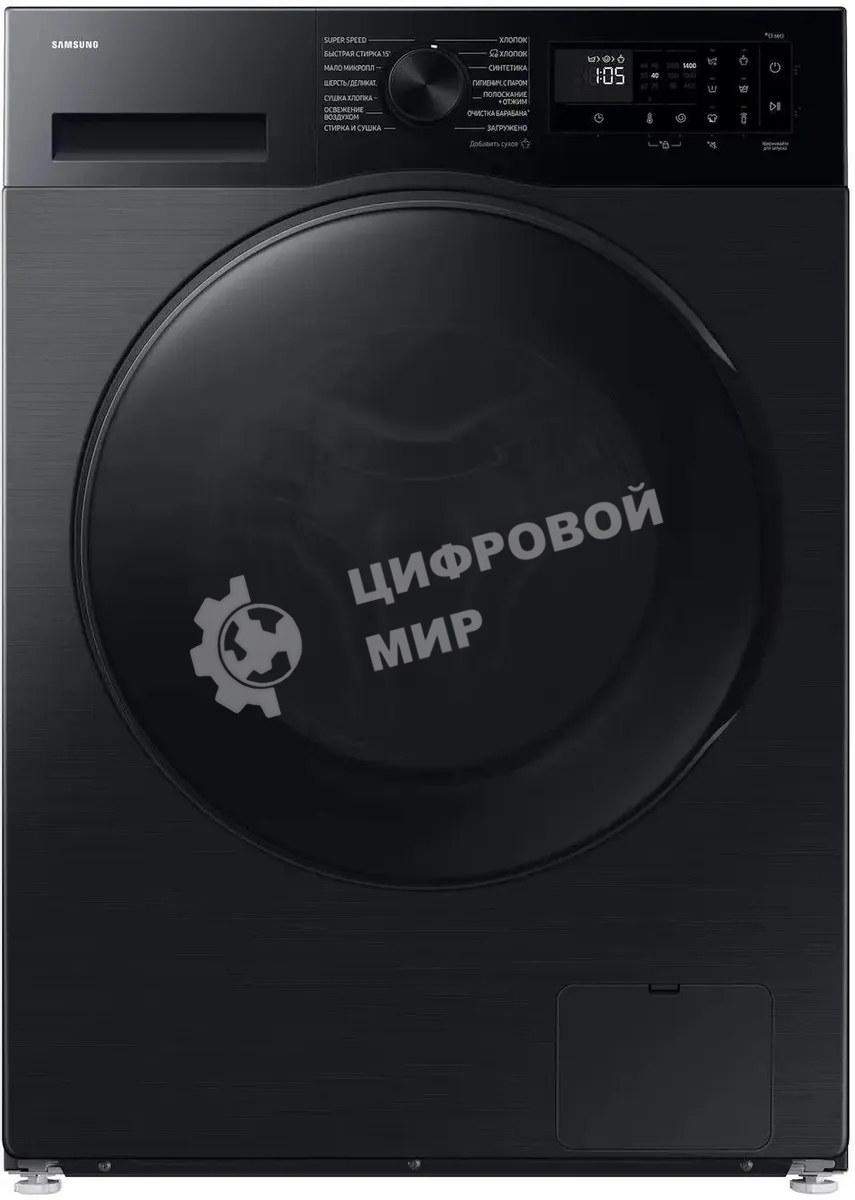 Стирально-сушильная машина Samsung WD90DG5G34BBLP черный, загрузка фронтальная 9 кг, 1400 об/мин., класс: A