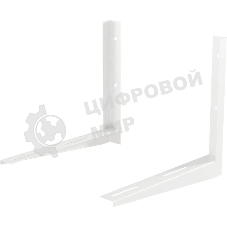 Кронштейн для кондиционера Holder ACM-01-W белый макс.100кг настенный