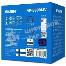 Беспроводные/проводные наушники Sven AP-B800MV черный, полноразмерные, Bluetooth + Jack 3.5 мм, складная конструкция, до 15 ч