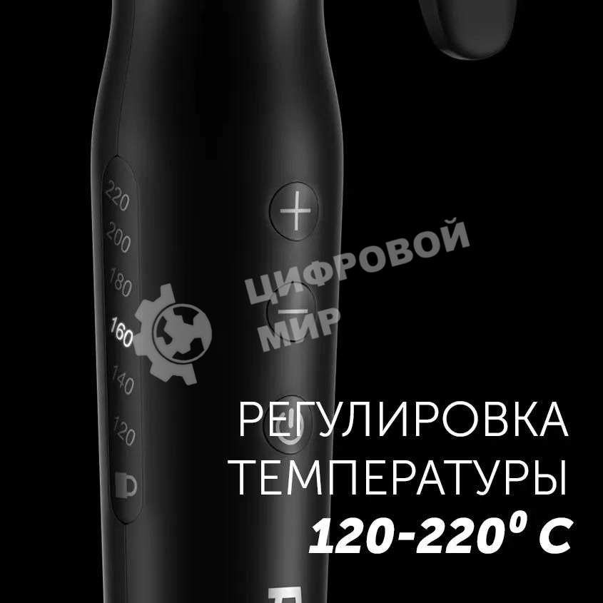 Щипцы Polaris PHS 3410TAi Argan Therapy PRO турмалиновое