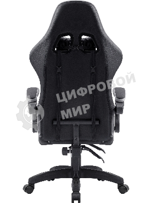 Кресло игровое Defender Companion черный/белый, класс 3, металл, PU