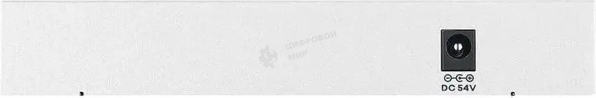 Коммутатор Zyxel XMG-105HP-EU0101F (L2) 5x2.5 Гбит/с 1SFP+ 4PoE++ 70W неуправляемый